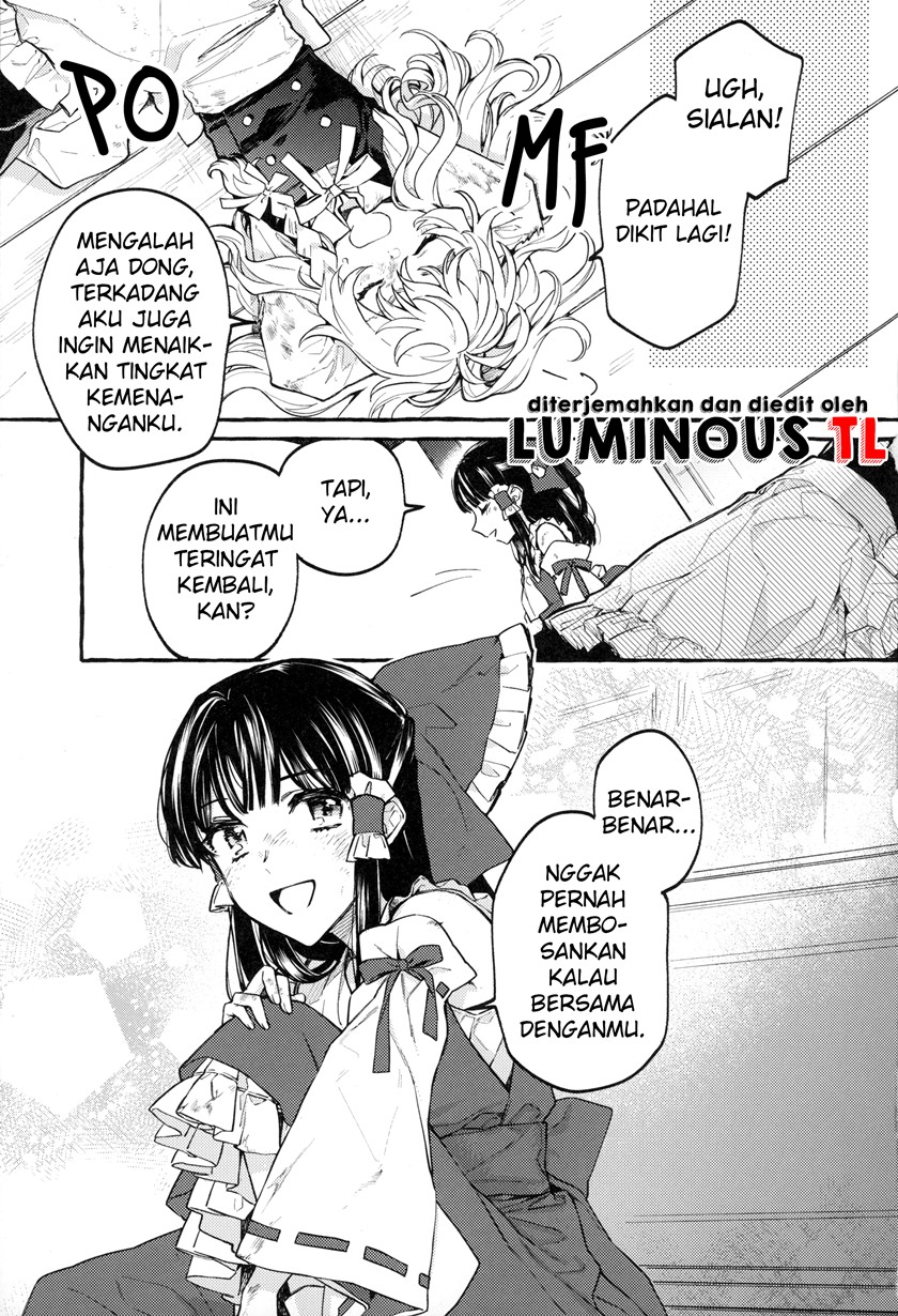 Touhou – Knowing/Not Knowing Love (Doujinshi) chapter 0